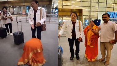 Viral Video: বিমানবন্দরে পর্দার রামকে দেখে পা ছুঁয়ে প্রণাম মহিলার, ভাইরাল ভিডিয়ো